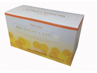 Melsmon Capsules - 120 tabs (anti aging, DNA repair, skin whitening)